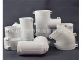 保溫管管件有什么用途？